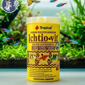 ICHTIO-VIT 100ml/20gr