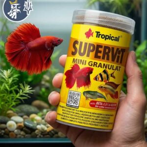 SUPERVIT MINI GRANULAT 250ml/150gr