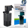 Filtro Sumergible WP 310F - 3W- 300L/H