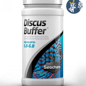 Discus Buffer 50 GR