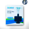 Filtro Esponja - SB-1330 80L/H