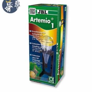 Artemio 1