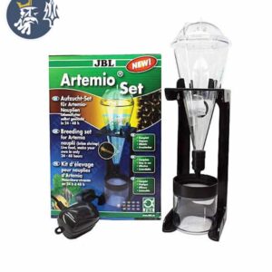 Artemio Set - JBL