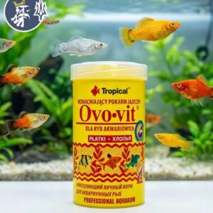 OVO-VIT 100ml/20gr