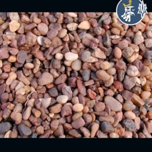 Canto Rodado 1 kg (1cm)