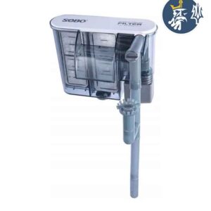 Filtro Mochila - WP 638H - 6.8 W - 500 L/H