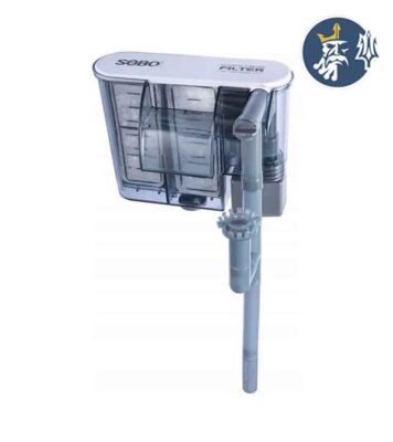 Filtro Mochila - WP 638H - 6.8 W - 500 L/H