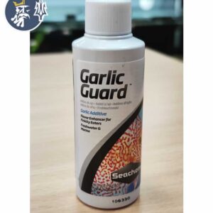 Garlic Guard 100 ML